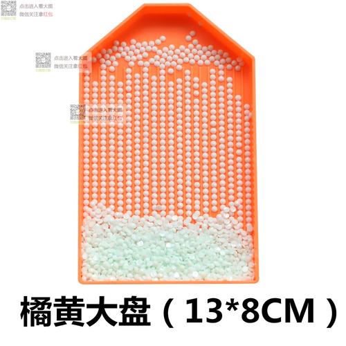 点钻笔钻石画工具套装选购指南 挑钻盘、双头补钻套包全解析